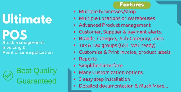 Ultimate POS v4.7.1 – Inventory Management, POS and Billing+Add-On